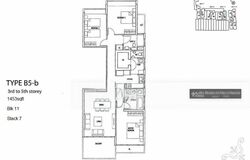 The Wharf Residence (D9), Condominium #436110001